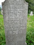 Vynohradiv-Old-tstone-0523