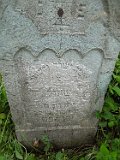 Vynohradiv-Old-tstone-0545