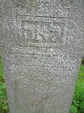 Vynohradiv-Old-tstone-0549