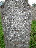 Vynohradiv-Old-tstone-0552