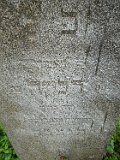Vynohradiv-Old-tstone-0576
