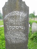 Vynohradiv-Old-tstone-0579