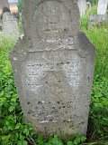 Vynohradiv-Old-tstone-0582