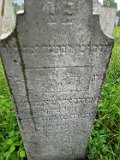 Vynohradiv-Old-tstone-0585