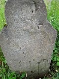 Vynohradiv-Old-tstone-0588