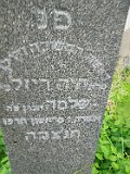 Vynohradiv-Old-tstone-0589