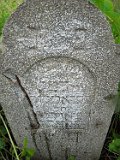 Vynohradiv-Old-tstone-0592