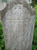 Vynohradiv-Old-tstone-0607