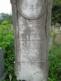 Vynohradiv-Old-tstone-0615