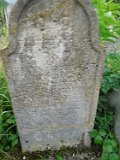 Vynohradiv-Old-tstone-0622