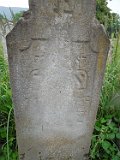 Vynohradiv-Old-tstone-0626