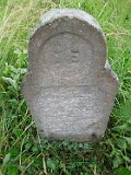 Vynohradiv-Old-tstone-0641
