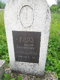 Vynohradiv-Old-tstone-0643