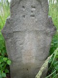 Vynohradiv-Old-tstone-0644