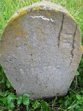 Vynohradiv-Old-tstone-0648