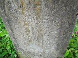 Vynohradiv-Old-tstone-0651