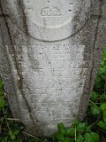 Vynohradiv-Old-tstone-0656