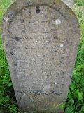 Vynohradiv-Old-tstone-0659