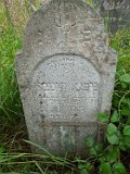 Vynohradiv-Old-tstone-0663