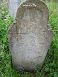 Vynohradiv-Old-tstone-0666