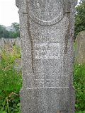 Vynohradiv-Old-tstone-0676