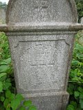 Vynohradiv-Old-tstone-0679