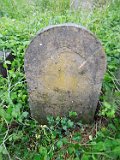 Vynohradiv-Old-tstone-0687