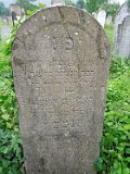 Vynohradiv-Old-tstone-0695
