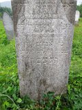 Vynohradiv-Old-tstone-0698