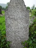 Vynohradiv-Old-tstone-0711