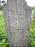 Vynohradiv-Old-tstone-0720