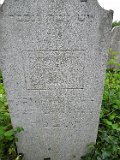 Vynohradiv-Old-tstone-0745