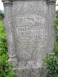Vynohradiv-Old-tstone-0748