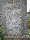 Vynohradiv-Old-tstone-0754