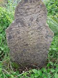 Vynohradiv-Old-tstone-0758