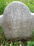 Vynohradiv-Old-tstone-0766