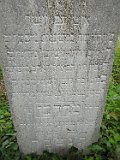 Vynohradiv-Old-tstone-0772