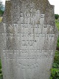 Vynohradiv-Old-tstone-0776