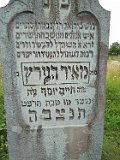 Vynohradiv-Old-tstone-0786