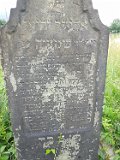 Vynohradiv-Old-tstone-0789