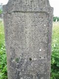 Vynohradiv-Old-tstone-0792