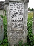 Vynohradiv-Old-tstone-0799