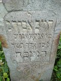 Vynohradiv-Old-tstone-0805