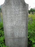 Vynohradiv-Old-tstone-0808