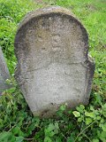 Vynohradiv-Old-tstone-0823