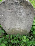 Vynohradiv-Old-tstone-0827
