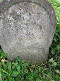 Vynohradiv-Old-tstone-0832