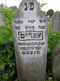 Vynohradiv-Old-tstone-0833