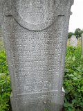 Vynohradiv-Old-tstone-0845