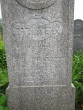 Vynohradiv-Old-tstone-0855